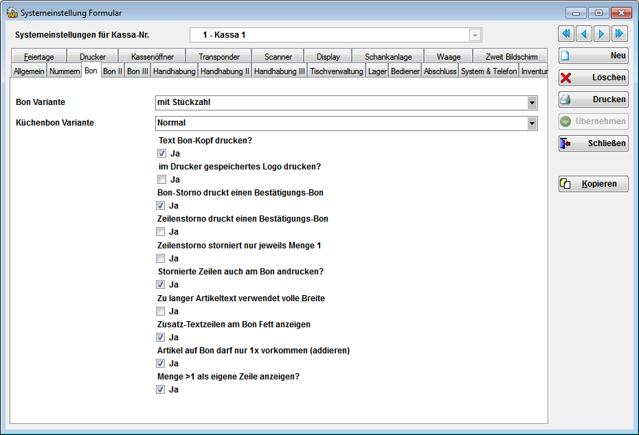 Form_Systemeinstellung_Browse_3