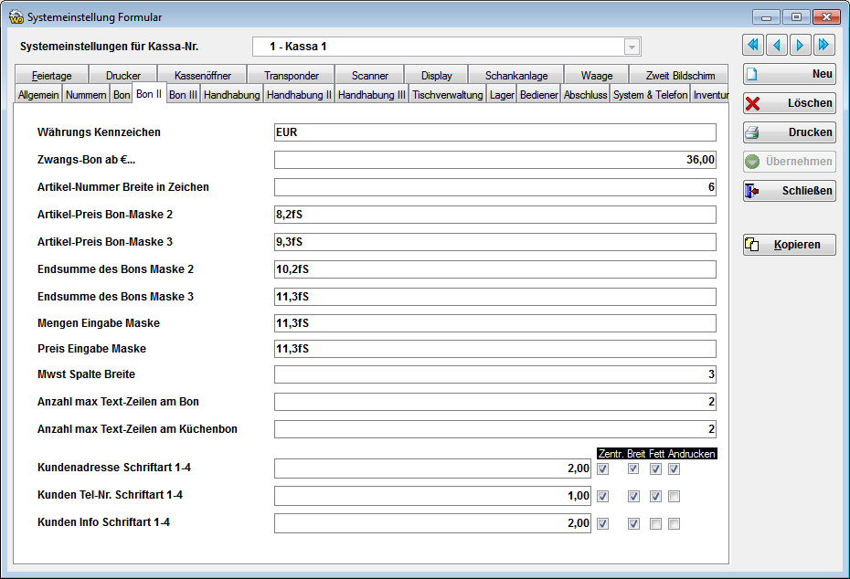 Form_Systemeinstellung_Browse_4