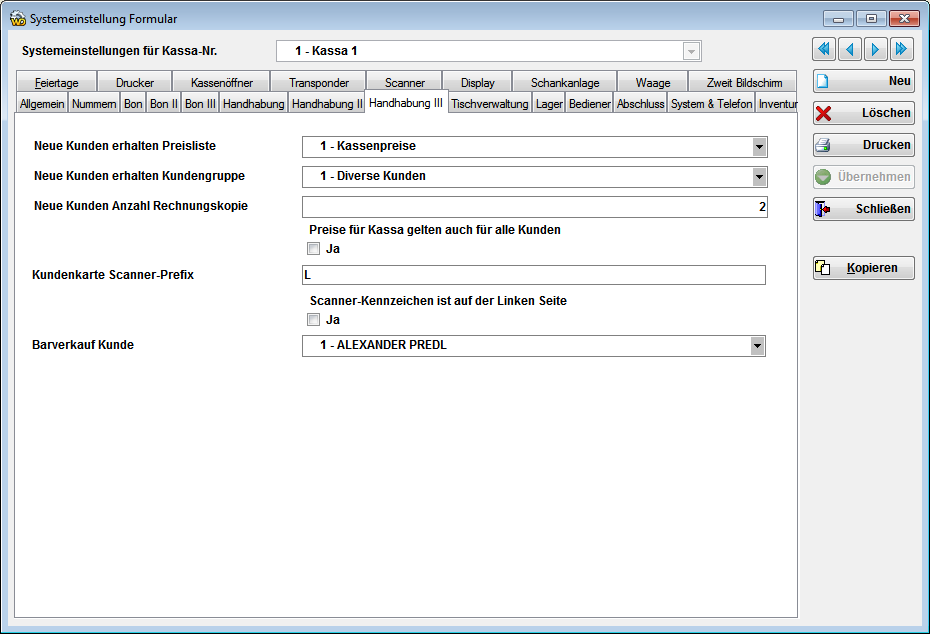 Form_Systemeinstellung_Browse_8
